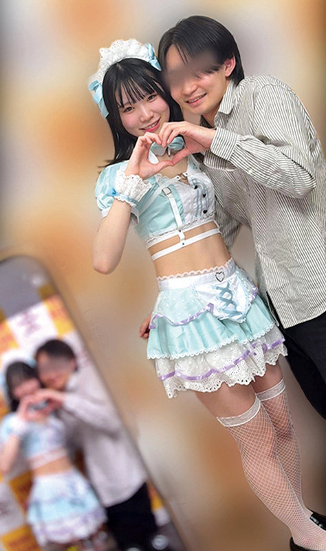 oremo557 [OREMO-557] S @Video (Amateur)