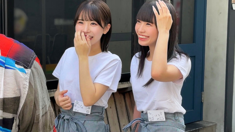 smjs065 [SMJS-065] Konatsu-san & Koharu-san @Video (Amateur)