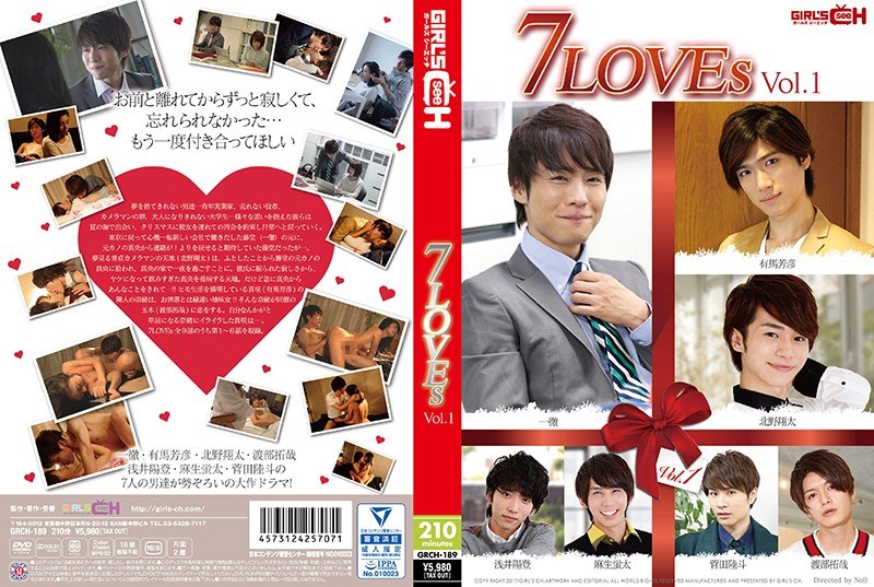 1grch00189 [GRCH-189] 7LOVEs Vol.1 @Video