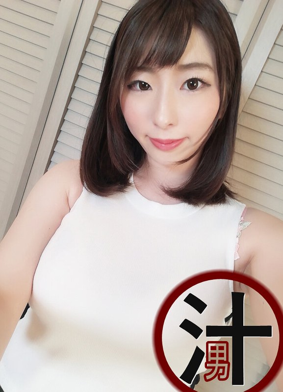 1sdz00009 [SDZ-009] 与穿着过分暴露泳衣的爆乳姐姐紧密SEX！清洁口交后3连颜射 宝田萌奈美 @视频