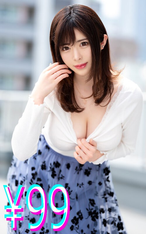 h_1221higm00205 [HIGM-205] 愛する妻が1年間資産家の性奴●になる専属中出し肉便器契約 辻井ほのか @動画