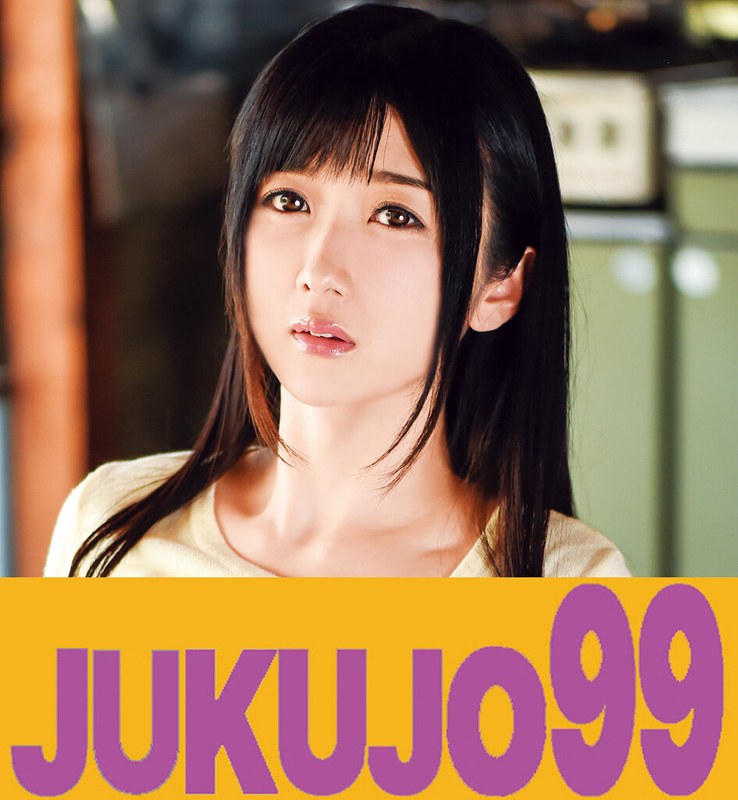 h_1489j99199a [J-99199] 優しい愛撫に反応する嫁 大槻ひびき お尻にぶっかけ編 @動画