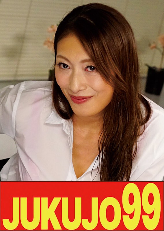 h_1489j99537a [J-99537] Big-breasted OL's sex life Creampie in office SEX Reiko Kobayakawa @video