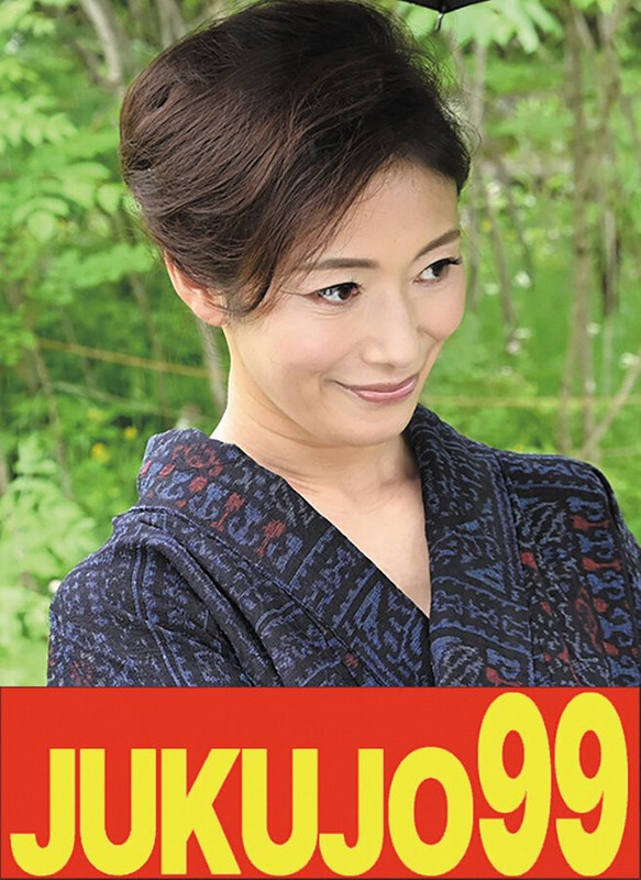 h_1489j99596a [J-99596] 【巨乳】昭和の肉欲 性交時だけ大胆になれる私 小早川怜子 ダメ、イッちゃう編 @動画