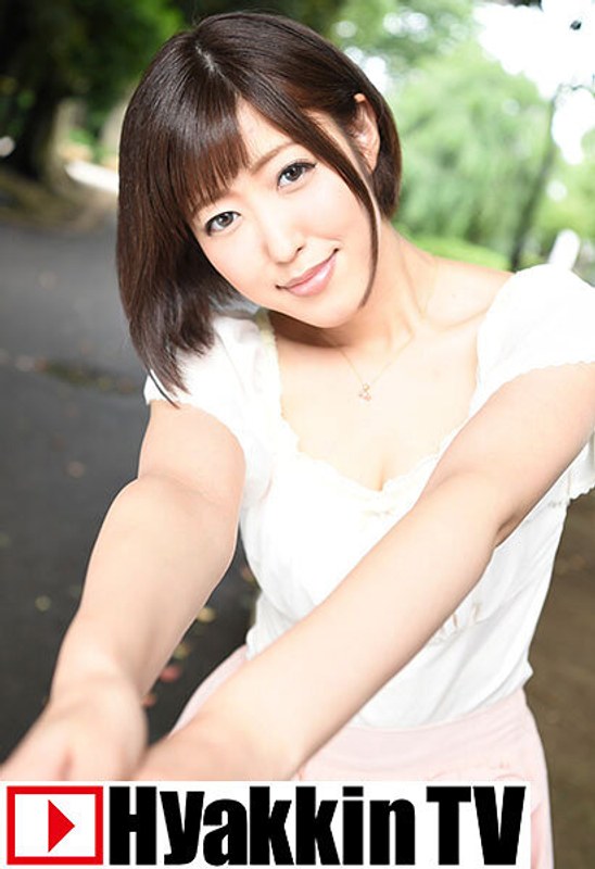 hkt00732 [HKT-732] 带上做了相反的业余男孩，立即 paco Asahi Mizuno @Video