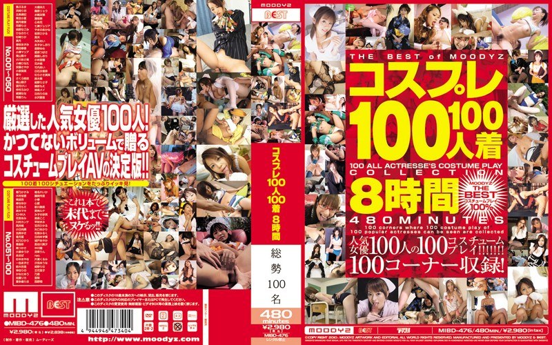 mibd00476 [MIBD-476] Cosplay 100 People 100 Outfits 8 Hours @Video