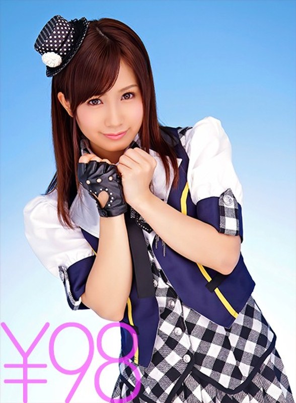 td024dv01397 [TD-024] 【お得】アイドル衣装のこじみなちゃんの四十八手セックス。男優に四十八手の技でバックから次々と責められる。横バックでいっぱい突かれ、騎乗位で彼女の高速腰振り。対面座位の高速ピストンから、正常位で奥気持ちイイ高速激ピストンで、顔にぶっかけ 小島みなみ @動画
