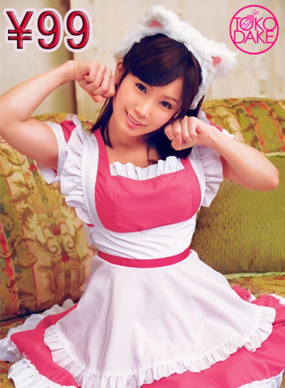 td046mtndv01448 [TD-046] エロかわ猫耳メイドと戯れるご主人様気分を完全主観で。尻叩きにおま●こくぱぁで羞恥心煽ったら、次はチ●ポへお口でご奉仕させる！チロチロ玉舐めにぐっぽり亀頭バキュームと献身的なテクを堪能し、最後は玉揉みフェラで綺麗なお顔に大量ぶっかけ！ 小島みなみ @動画