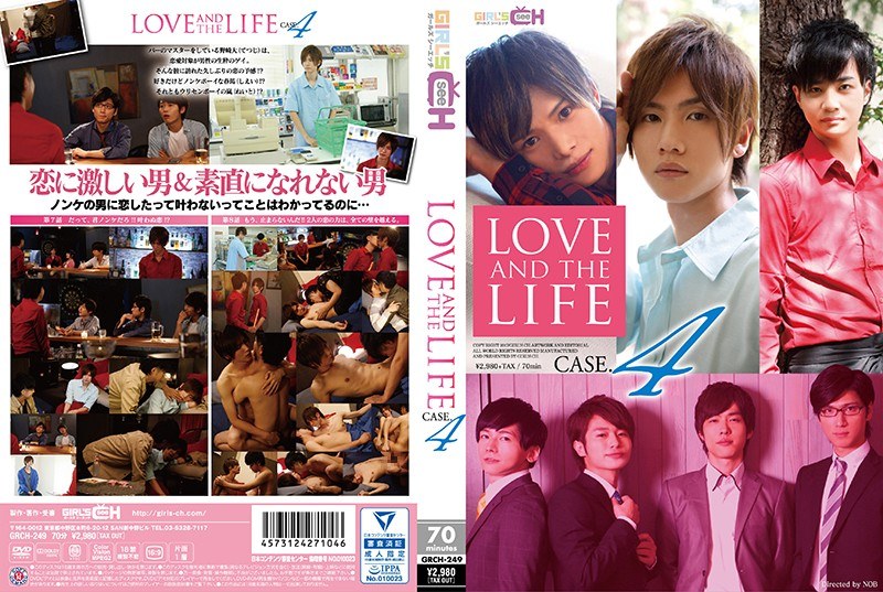 1grch249 [GRCH-249] LOVE AND THE LIFE CASE.4 @通販(DVD)